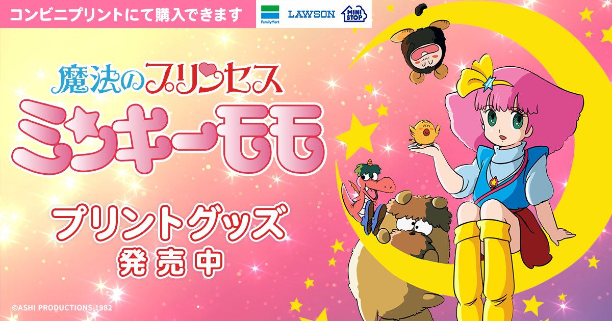 Home | ベストフィールド